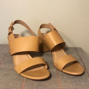 a new day | Tan block heel sandal
